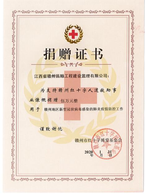 1582080823594096.jpg QQ截圖20200219104608.jpg